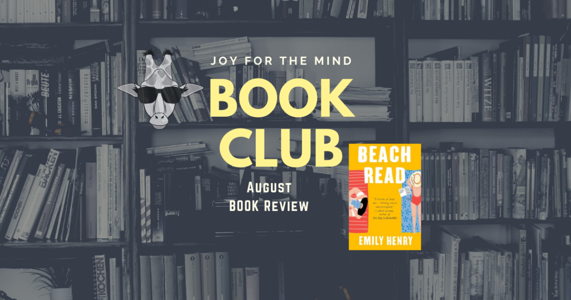 August Book Review